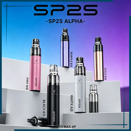 思博瑞SP2S MAX AP主機煙桿電子煙